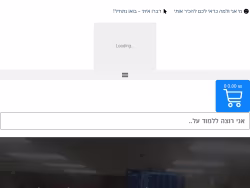 Seoagency