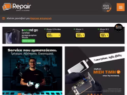 Irepair