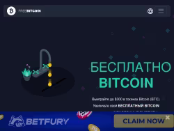 Freebitcoin