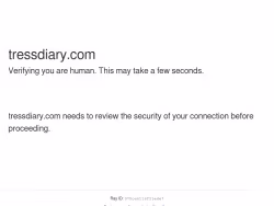 Tressdiary
