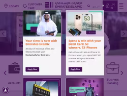 Emiratesislamic