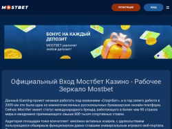 Webverseinc