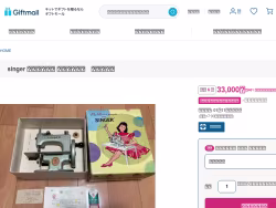 Moveplace
