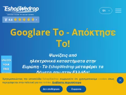 Eshopwedrop