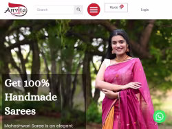 Anvitahandloom