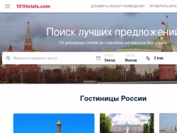 101hotels