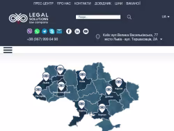 Legal