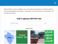 Bikkhatobd