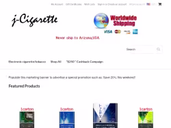 J-cigarette