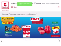 Kaufland