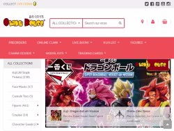 Shop