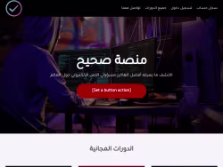 S7ee7