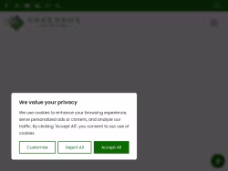 Greenboxloans