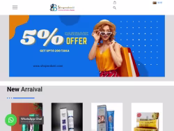 Shopnobari