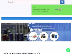 Lithiumbatterypcb