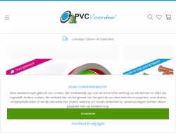 Pvcvoordeel
