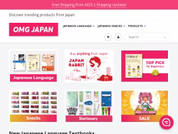Omgjapan