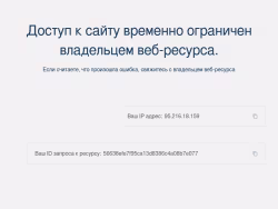 Aeroflot