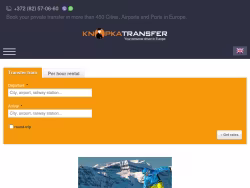 Knopkatransfer