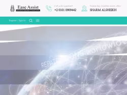 Ease-assist