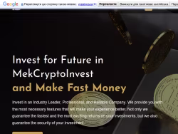 Mekcryptoinvest