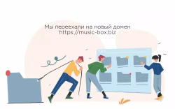 Music-box