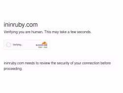 Ininruby