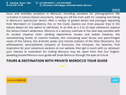 Morocco-travel-guide