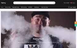 kamrytech