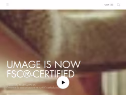 Umage