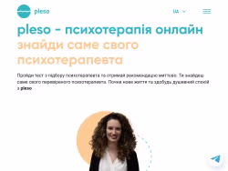 Pleso