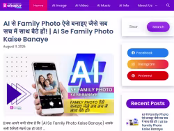 Baliapur