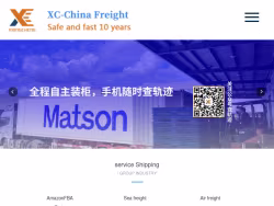 Ddp-cn