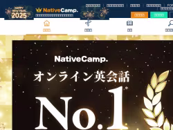 Nativecamp