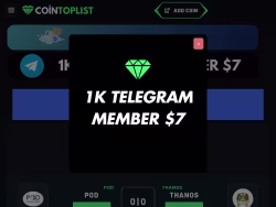 Cointoplist