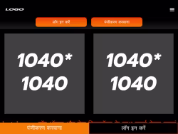 Happyhindi