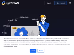 Syncwords