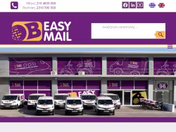 Easymail