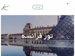 Karsansafar