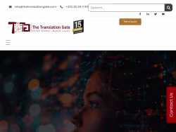 Thetranslationgate