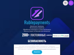 Rublepayments