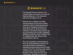 Binance