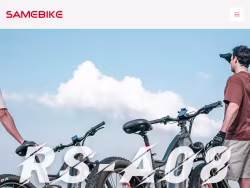 Gzsamebike