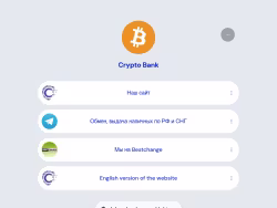 Crypto-bank