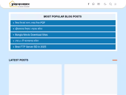 Bloggerbangladesh