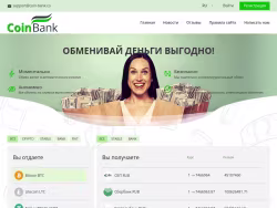 Coin-bank