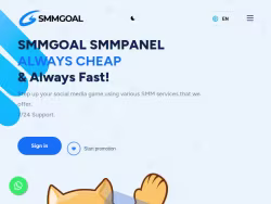 Smmgoal