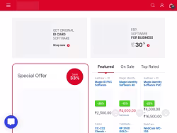 Softwarebazar