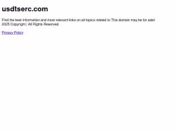 Usdtserc