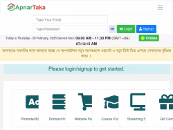 Apnartaka
